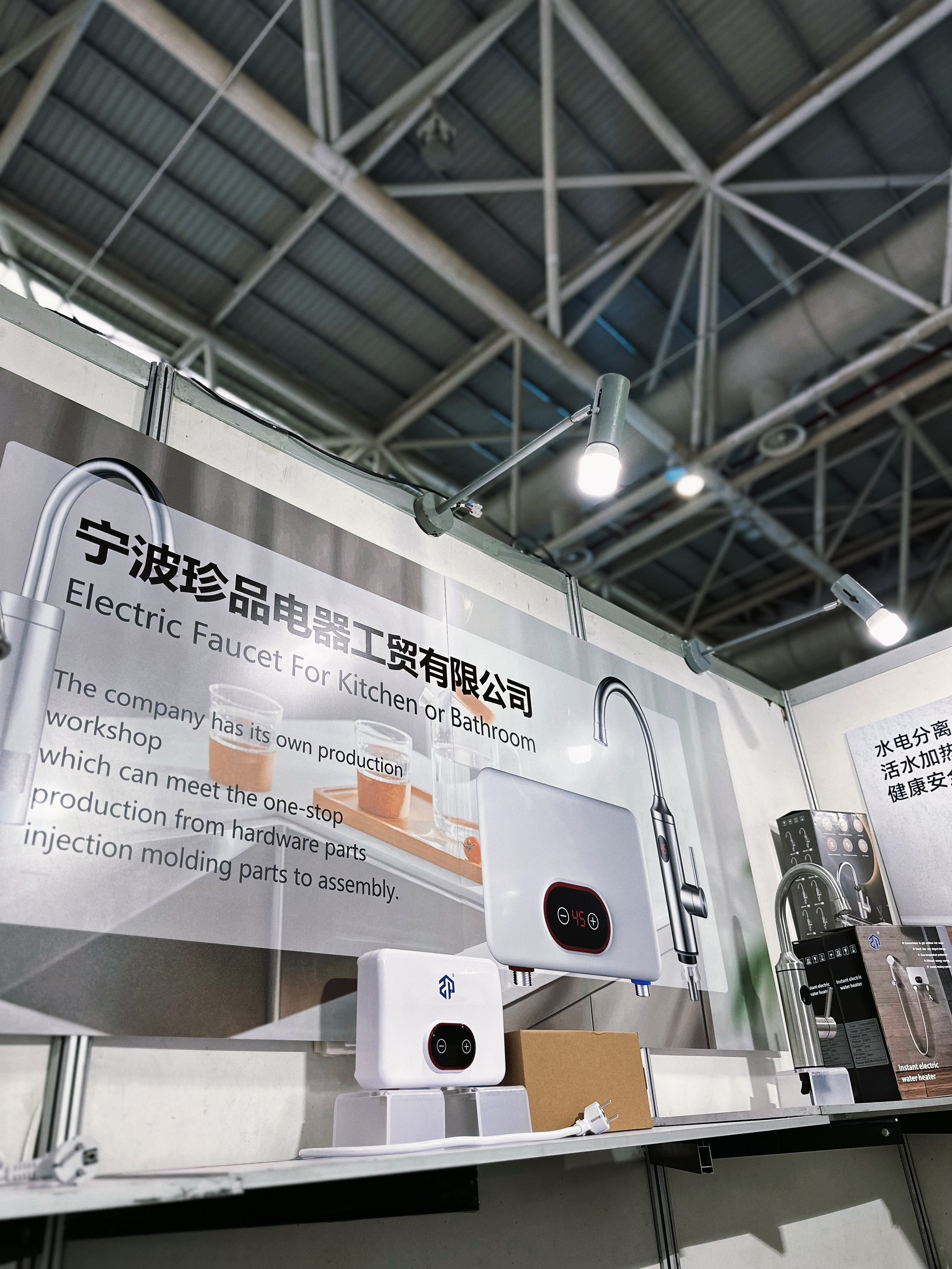 Fiera dell'e-commerce transfrontaliero in Cina